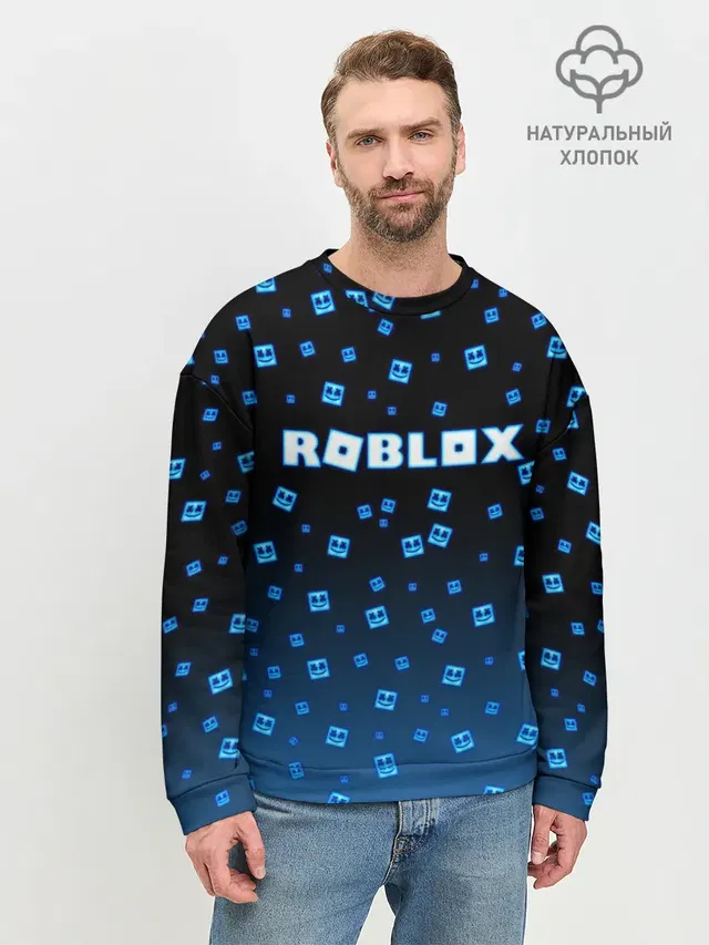 Мужской свитшот базовый