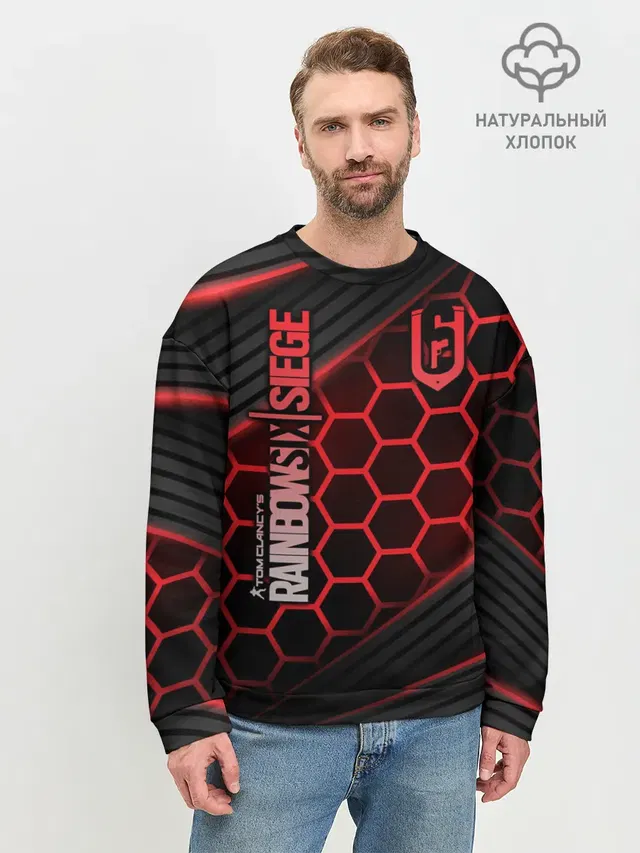 Мужской свитшот базовый