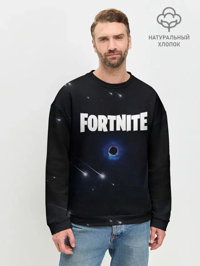 Мужской свитшот базовый