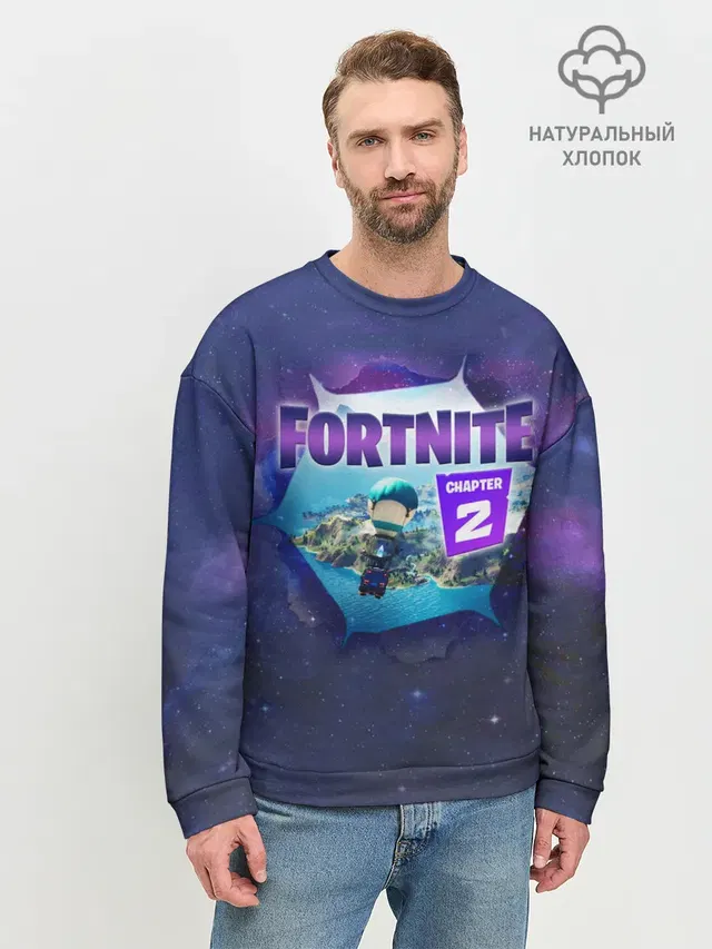 Мужской свитшот базовый