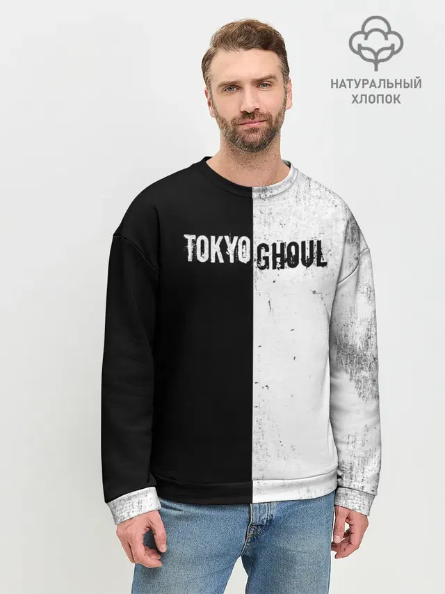 Мужской свитшот базовый