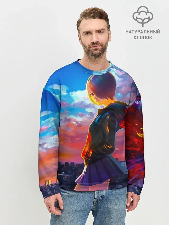Мужской свитшот базовый