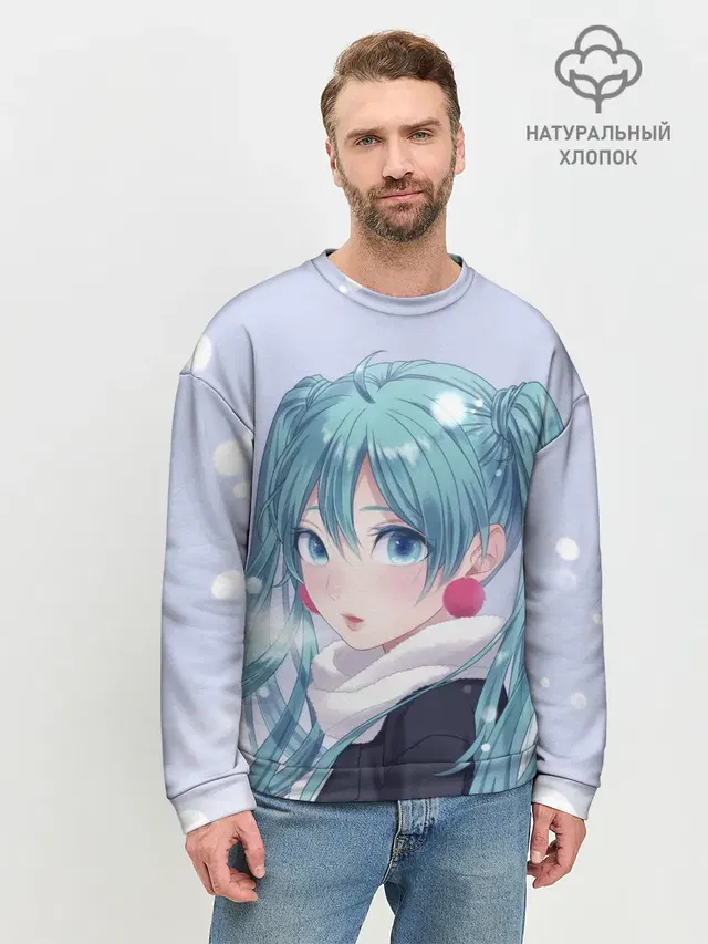 Hatsune Miku. Winter