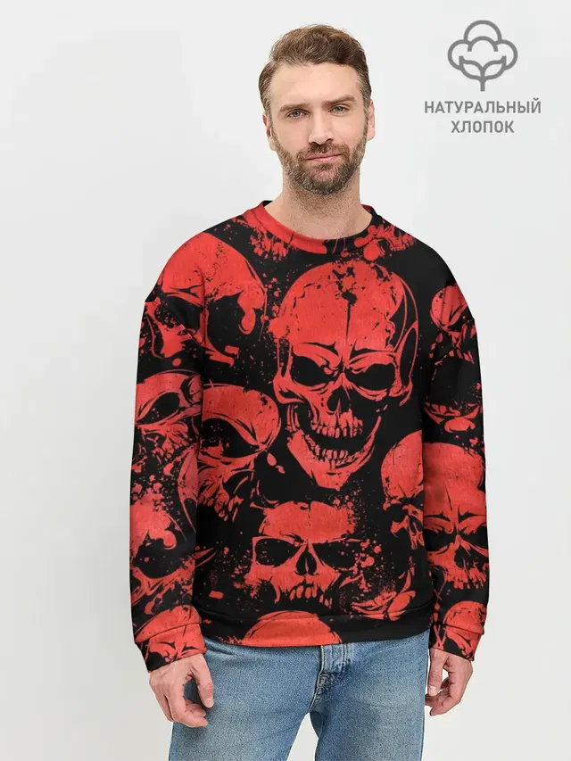 Skulls pattern