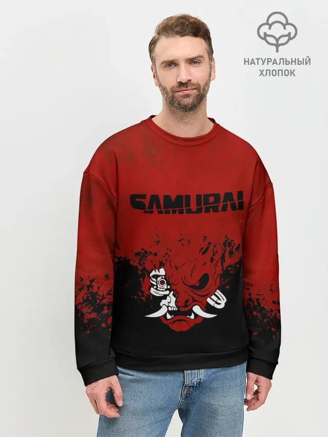 Мужской свитшот базовый