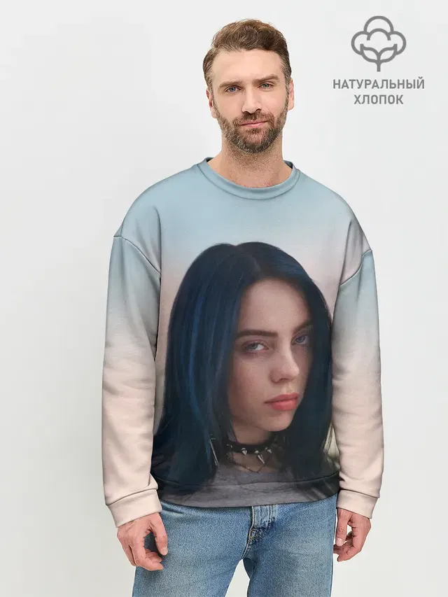 Мужской свитшот базовый