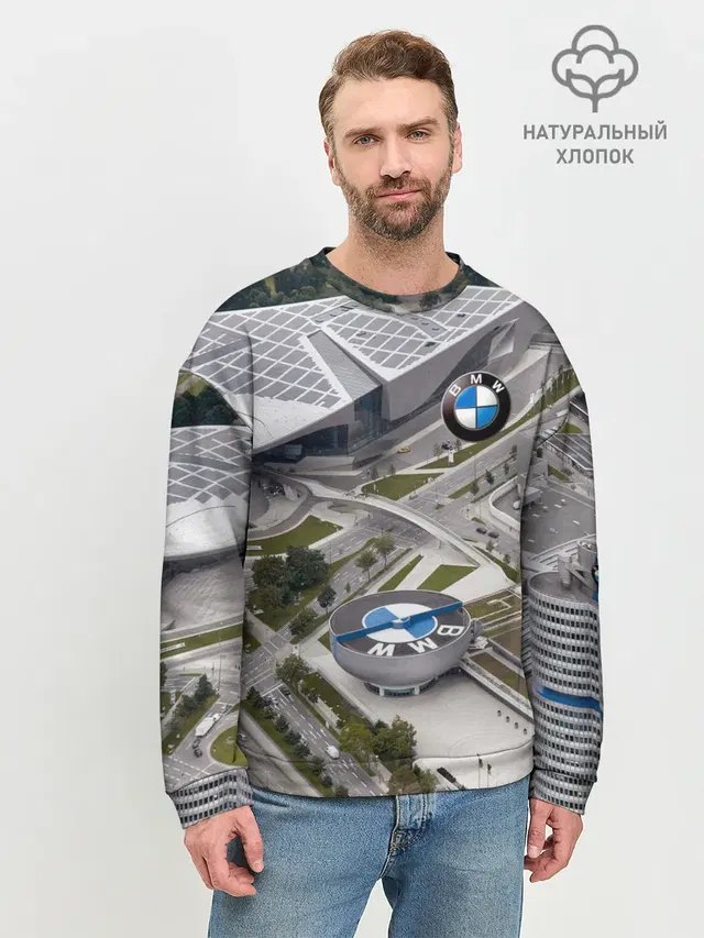 Мужской свитшот базовый