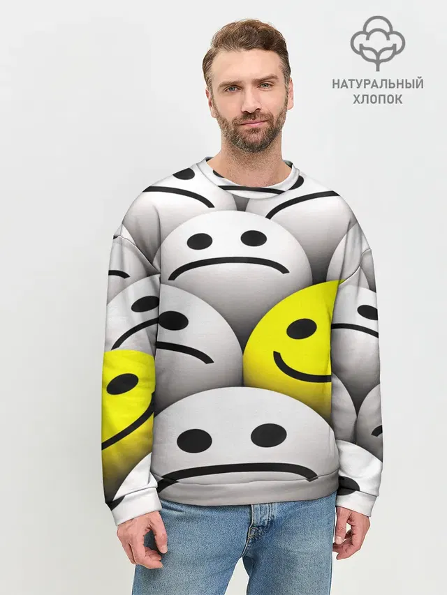 EMOJI 2019