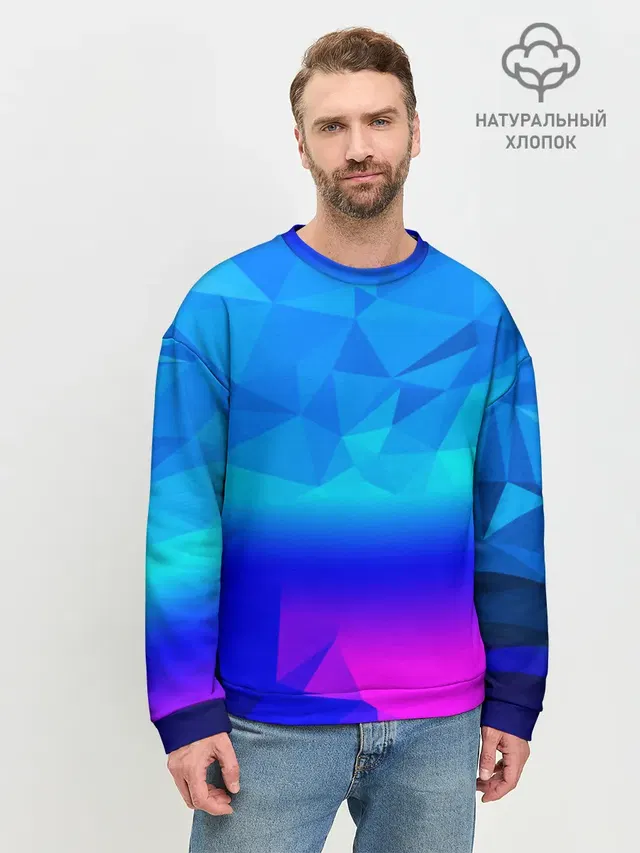 ABSTRACT NEON