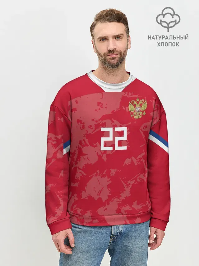 Мужской свитшот базовый