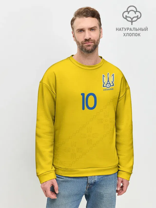 konoplyanka home 19-20