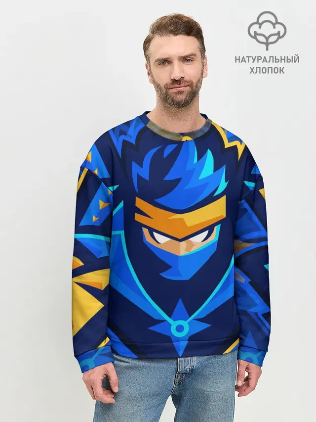 Мужской свитшот базовый