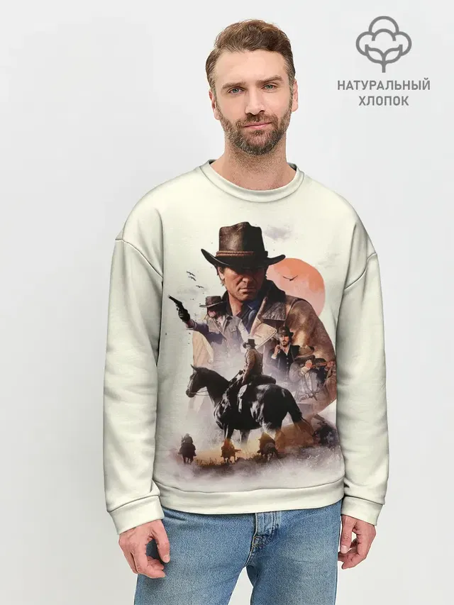 Мужской свитшот базовый