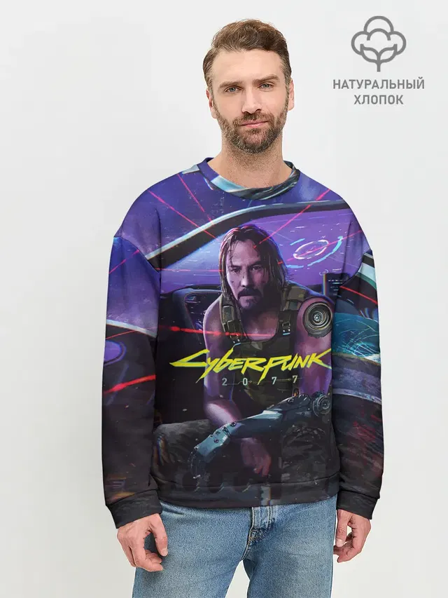 Мужской свитшот базовый