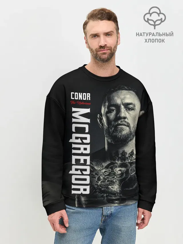 Конор Макгрегор