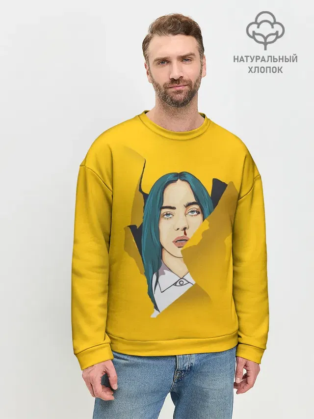 Мужской свитшот базовый