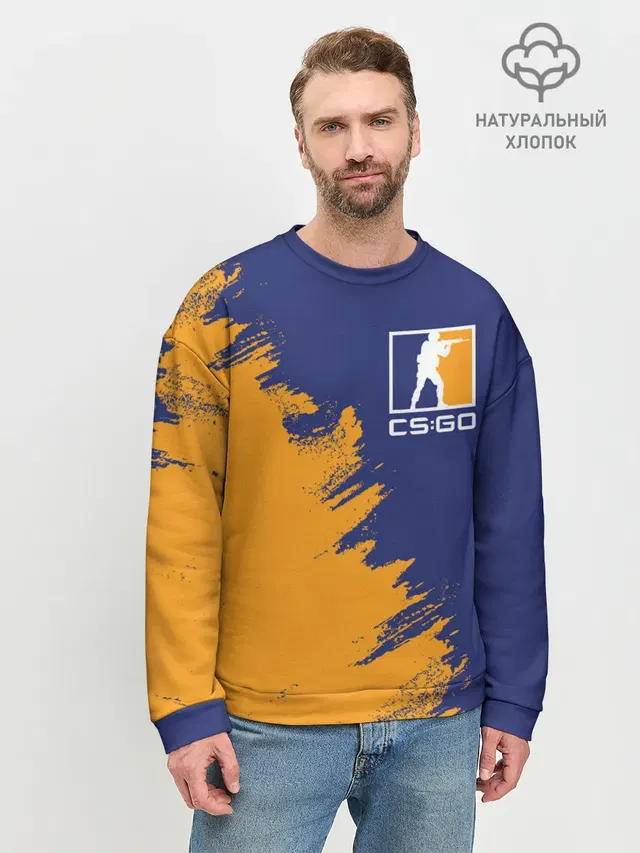 Мужской свитшот базовый