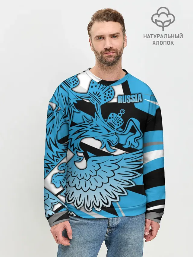Мужской свитшот базовый