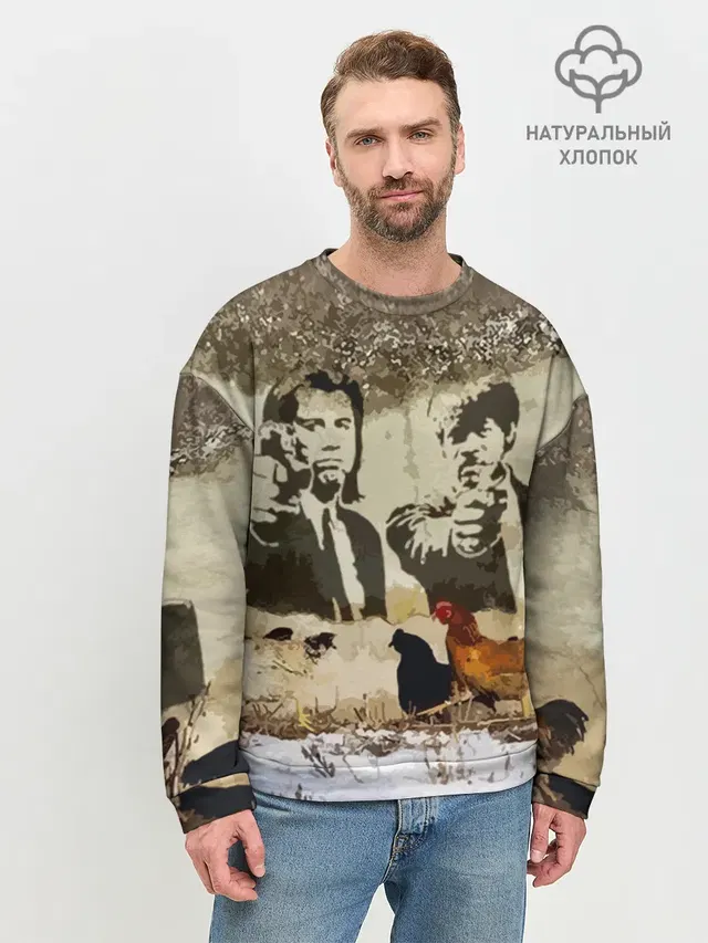 Pulp fiction in Russia