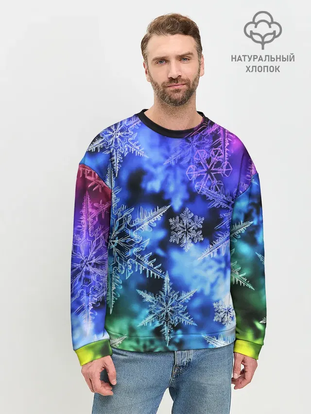 ЗИМНЕЕ УТРО