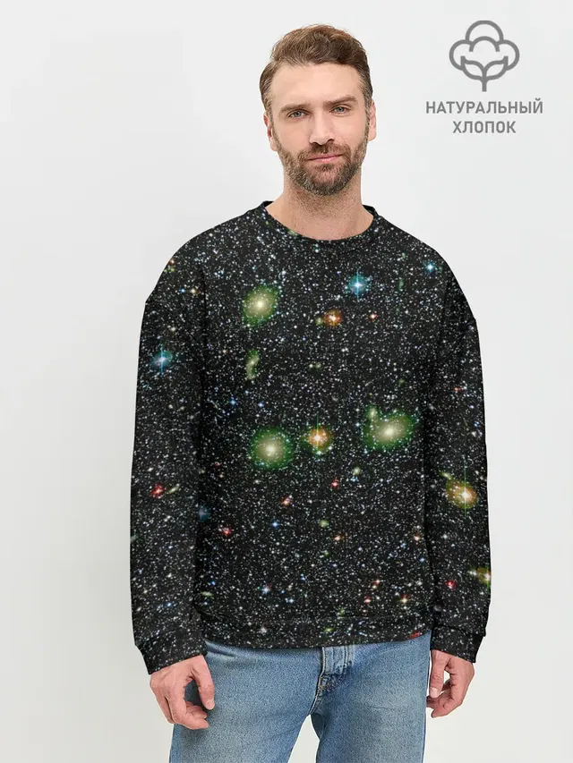 ЗВЕЗДЫ