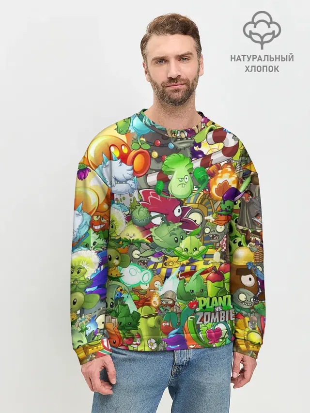 Plants vs Zombies