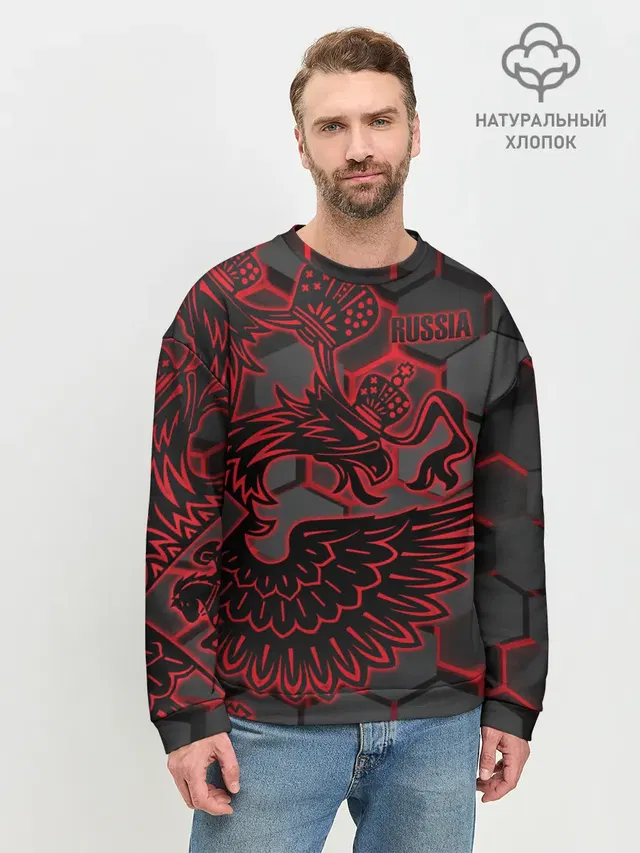 Мужской свитшот базовый