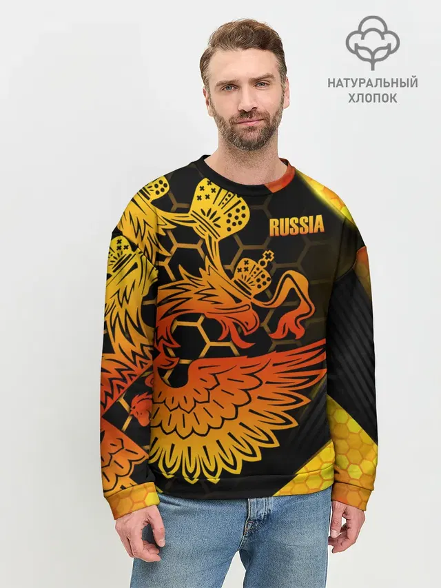 Мужской свитшот базовый