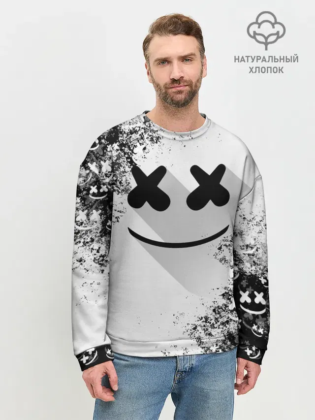 Мужской свитшот базовый