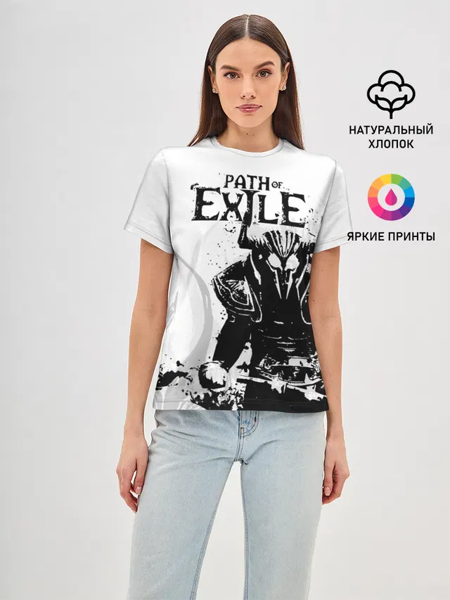 PATCH OF EXILE WARRIOR