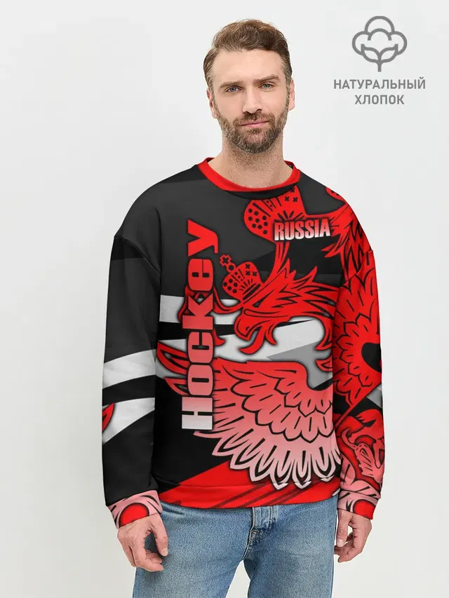Мужской свитшот базовый