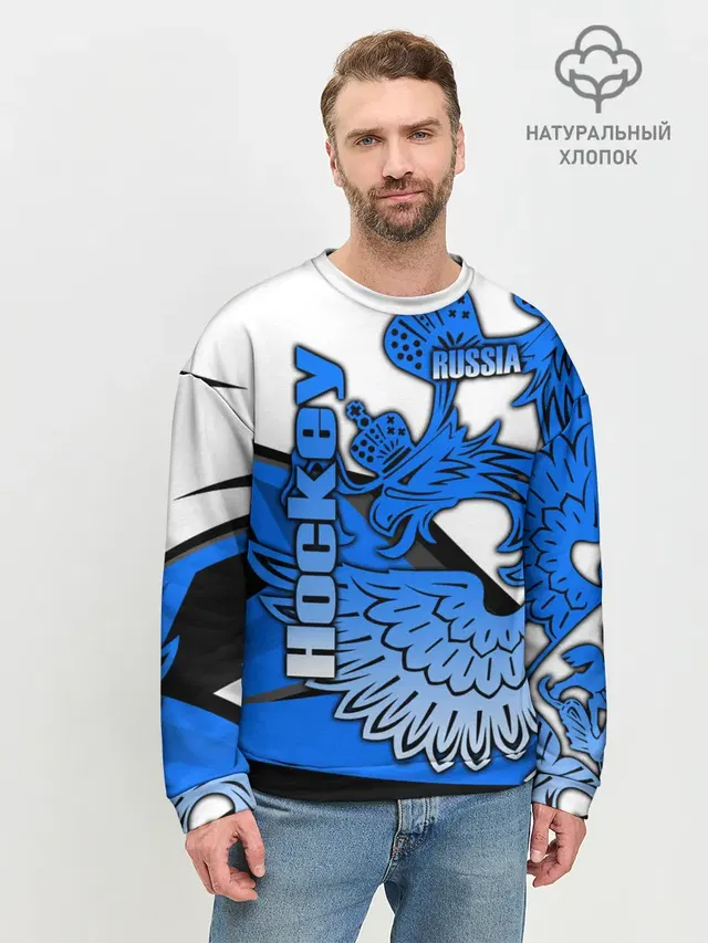 Мужской свитшот базовый