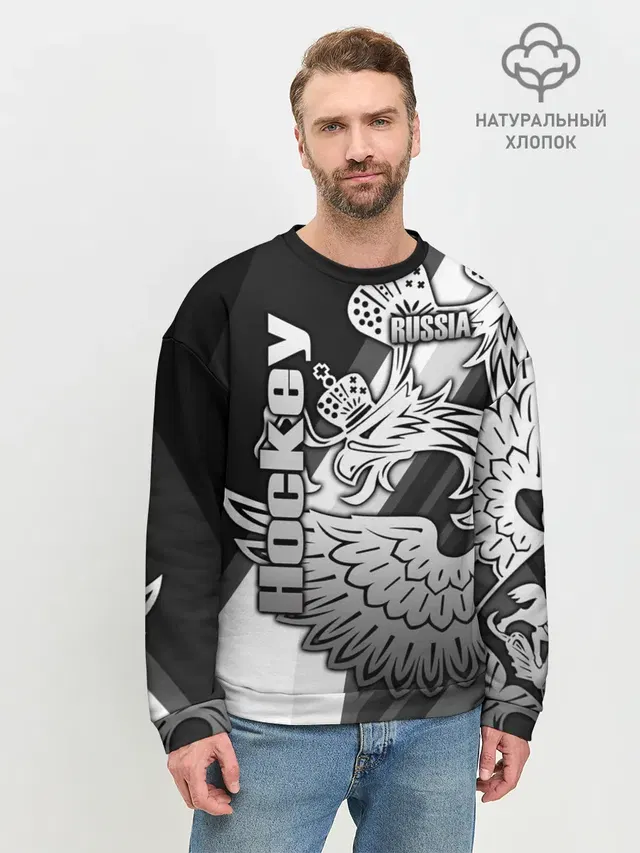 Мужской свитшот базовый