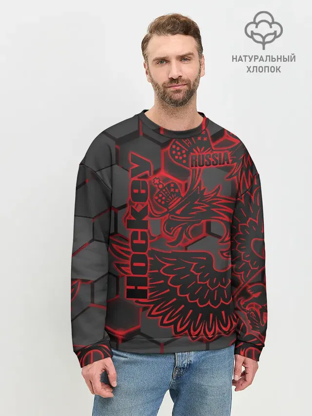 Хоккей