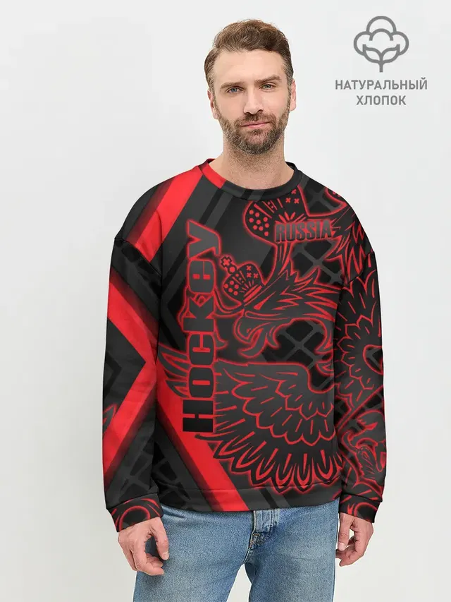 Мужской свитшот базовый