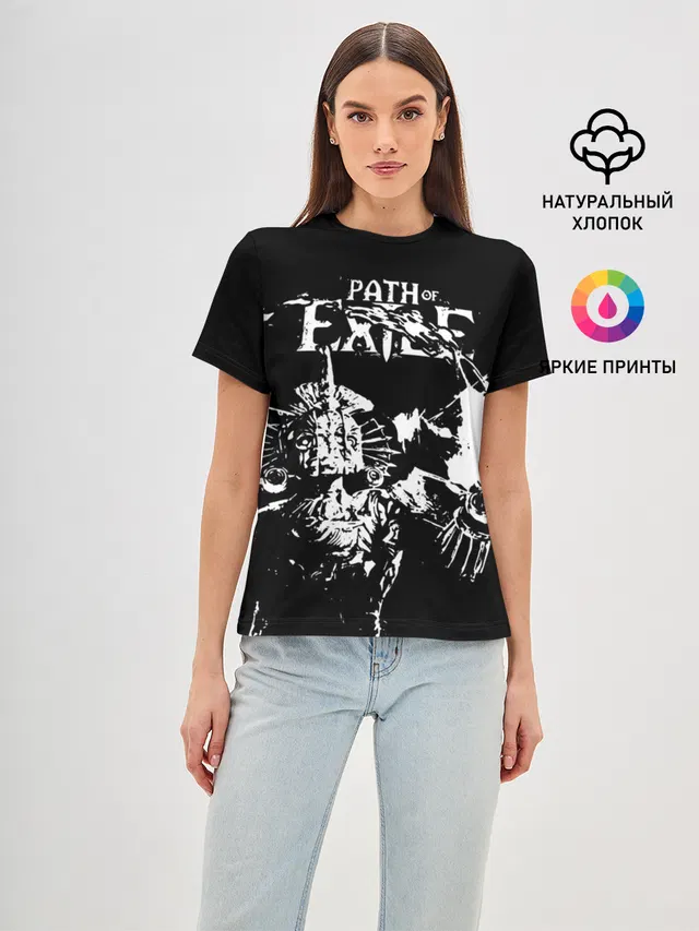 Path of Exile Ultimatum