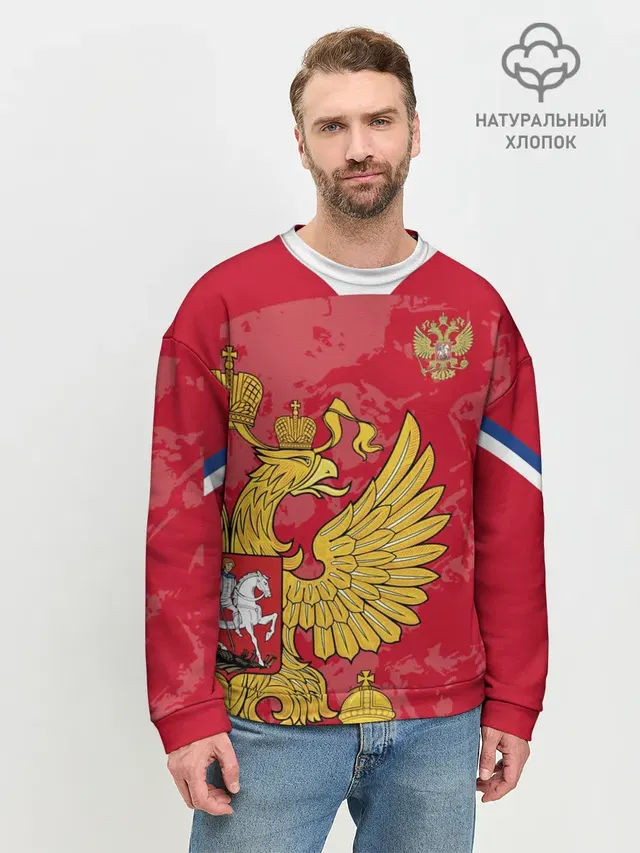 Мужской свитшот базовый