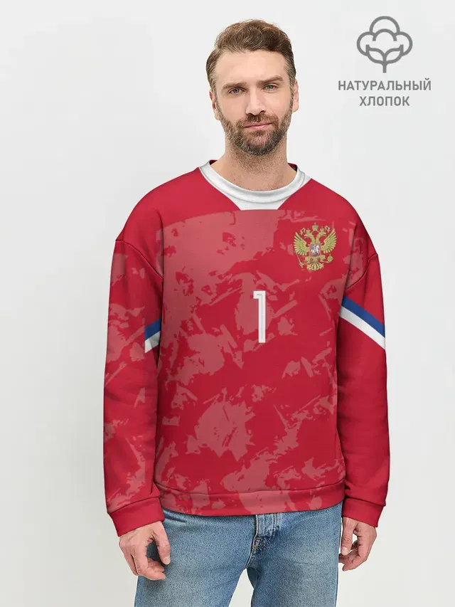 Лев Яшин