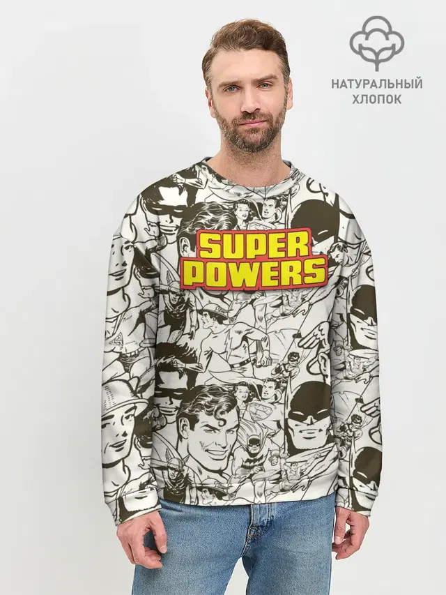 Мужской свитшот базовый с принтом «Флэш — Super Powers»