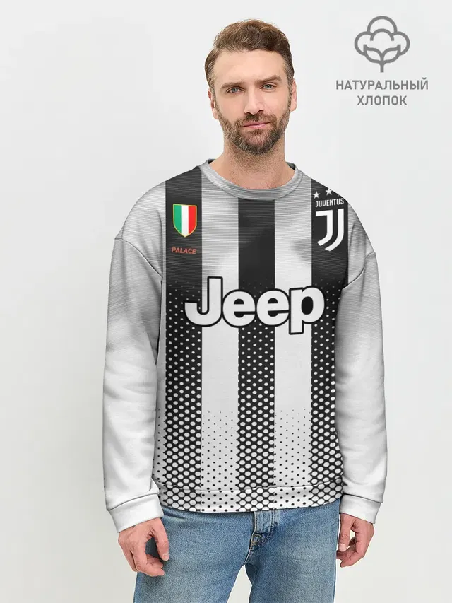 Мужской свитшот базовый