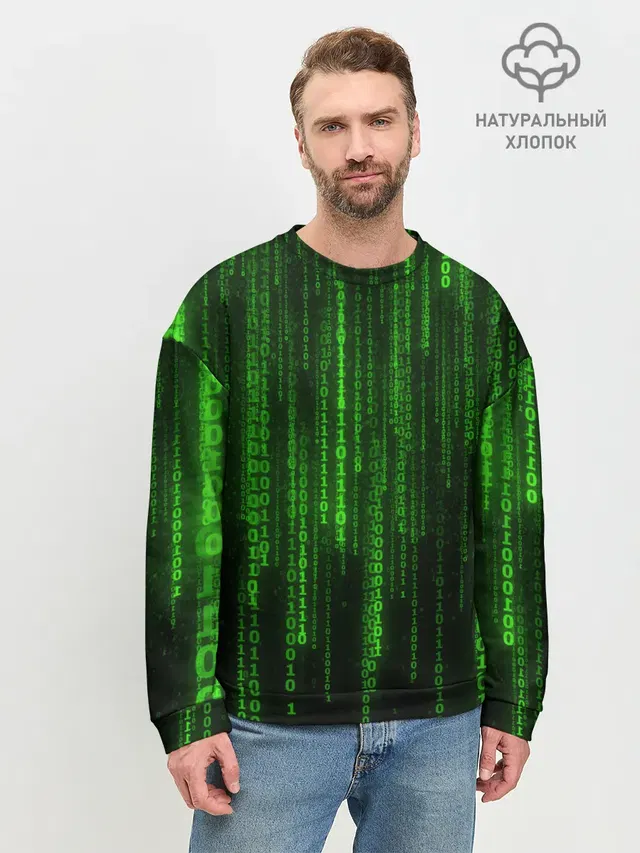 Компьютерный язык