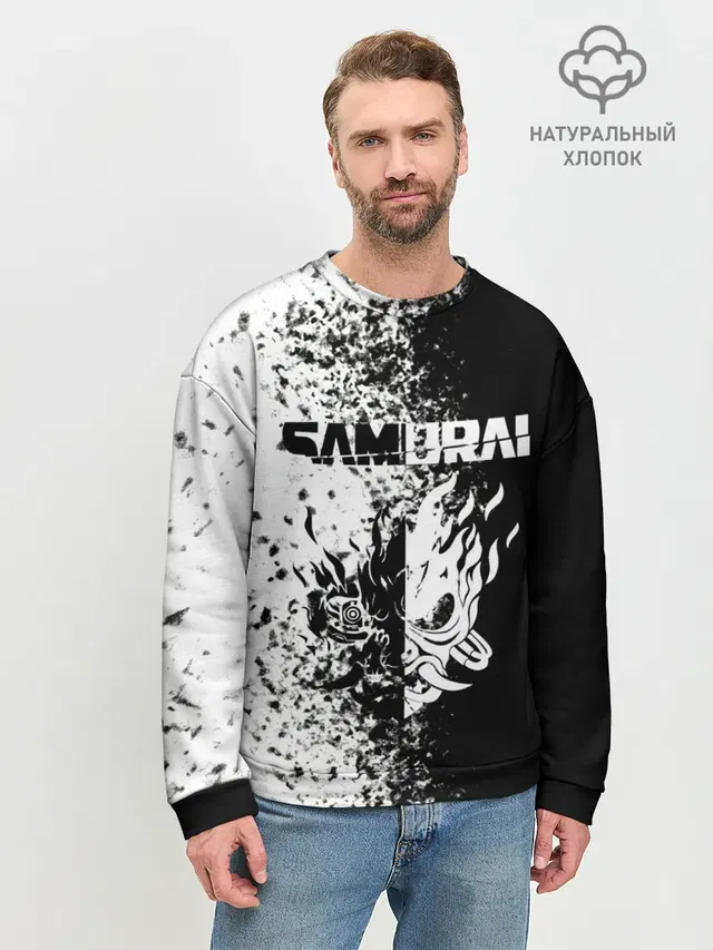 Мужской свитшот базовый