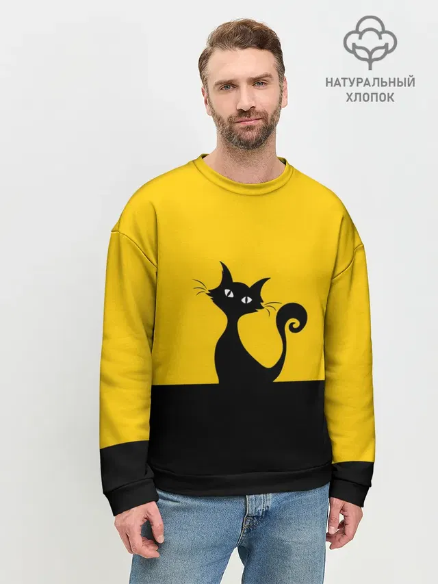 Гордый кот.