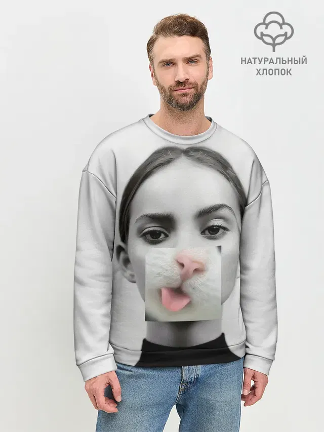 kitty face