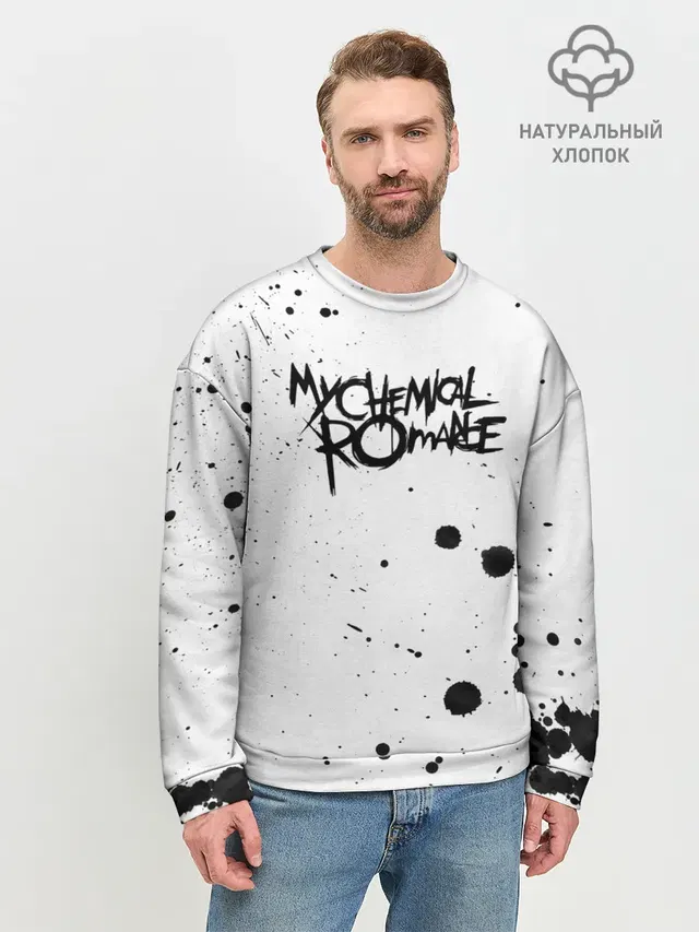 Мужской свитшот базовый