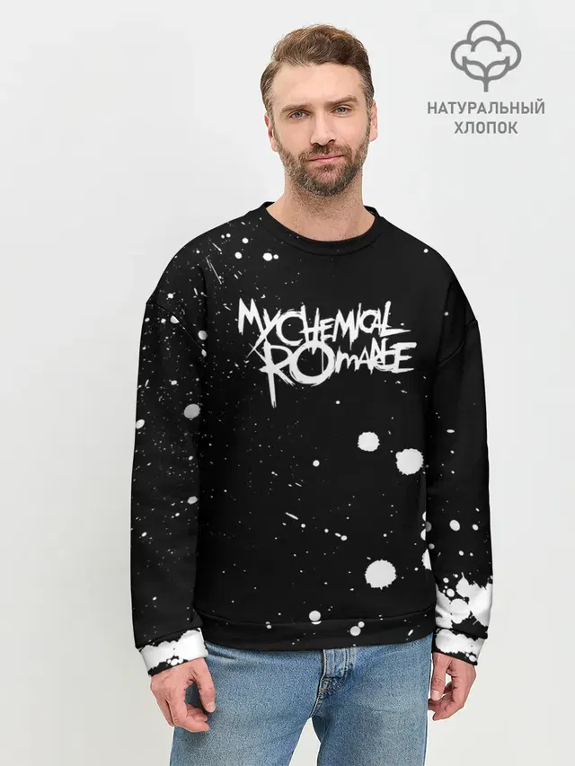 Мужской свитшот базовый
