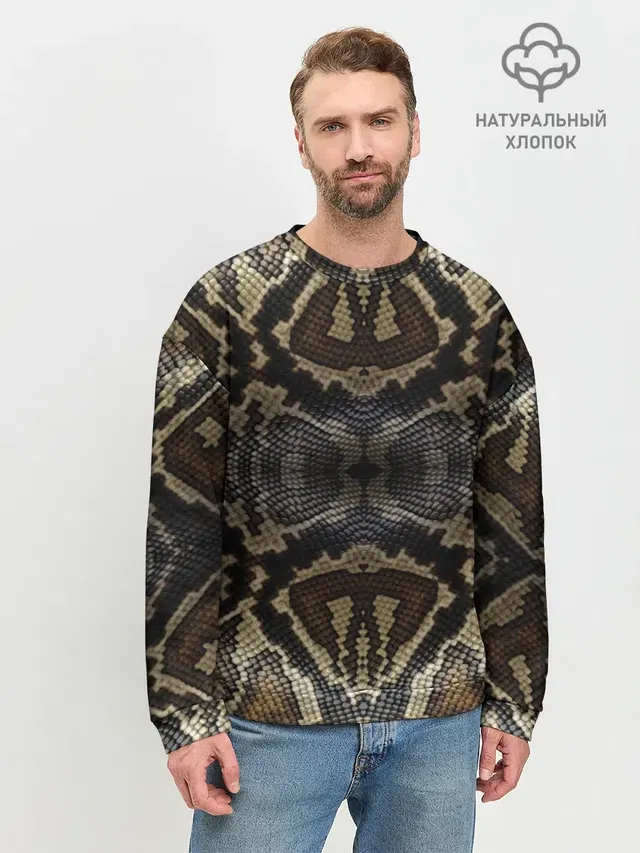 Мужской свитшот базовый с принтом «Snakeskin»