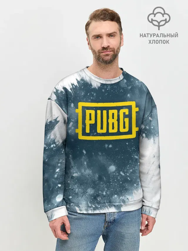 Мужской свитшот базовый с принтом «ПАБГ — PUBG BW»
