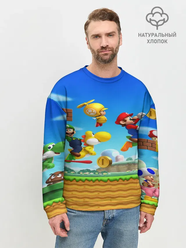 Мужской свитшот базовый