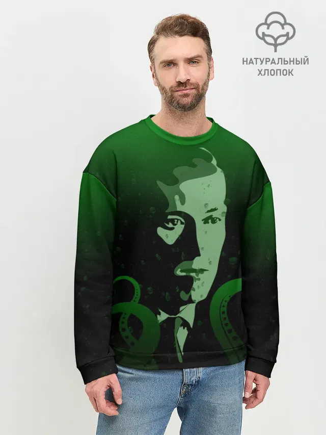 Мужской свитшот базовый